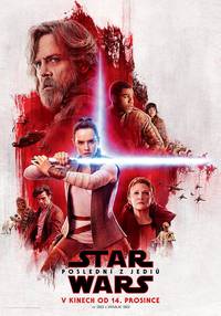 Постер Звёздные Войны: Последние джедаи