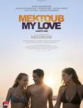 Постер из фильма "Мектуб, моя любовь" - 1