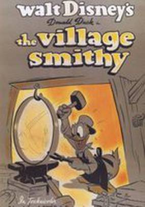 Деревенский кузнец