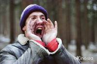 Кадр Новые сказки братьев Гримм