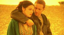 Кадр из фильма "Я тебя хочу" - 2