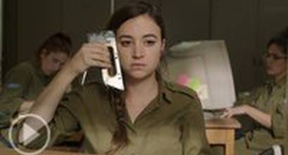 Трейлер (украинский) 