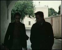 Кадр Картина (мини-сериал)