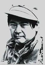 Кинг Ху фото