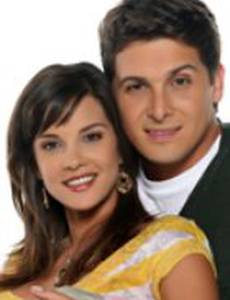 Никто не скажет мне, как любить тебя