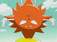 Кадр Бобобо-бо Бо-бобо