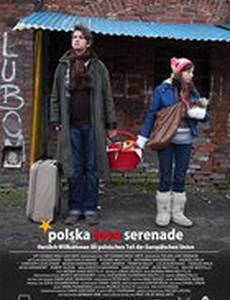 Польская любовная серенада