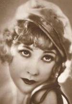 Вера Воронина фото