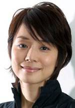 Юрико Ишида фото