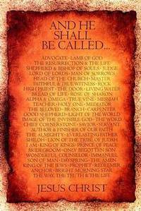 Постер Страсти Христовы