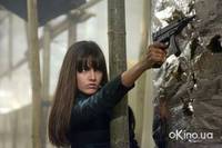 Кадр Пятое измерение