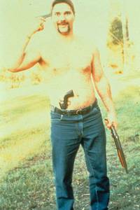 Кадр Взгляд изнутри