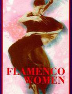 Flamenco Women