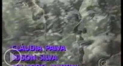 Вступительные титры