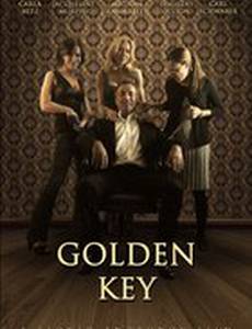 Золотой ключ