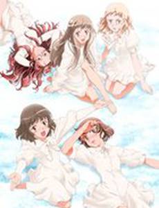 На север за алмазной пылью