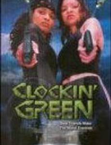 Clockin' Green (видео)