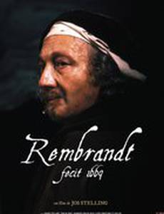 Рембрандт: Портрет 1669