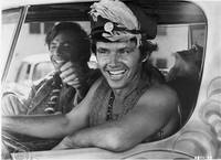 Кадр Псих – Аут