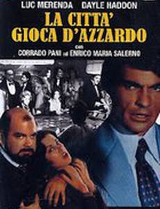 Город азартной игры