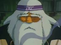 Кадр Кинжал Камуи