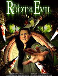 Путь всех демонов (видео)