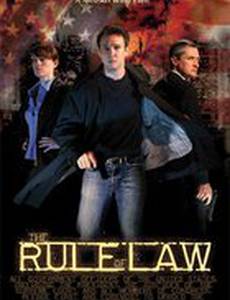 Господство закона