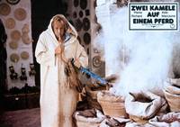 Кадр Это не я, это – он!