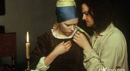 Кадр из фильма "Девушка с жемчужной сережкой" - 2