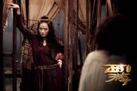 Кадр Путешествие на Запад