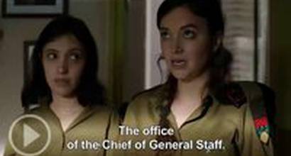 Американский трейлер 