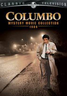 Коломбо: Большие маневры