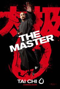 Постер Ученик мастера