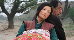 Кадр из фильма "Приданое смерти" - 2