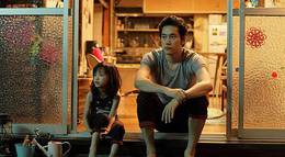 Кадр из фильма "Брошенный кролик" - 1