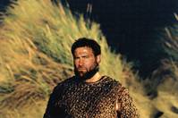 Кадр Легенда о красном драконе