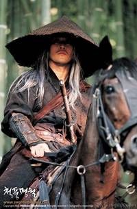 Постер Меч воина