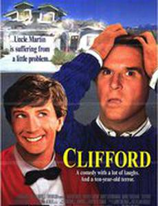 Клиффорд