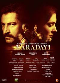 Постер Дядя Кара