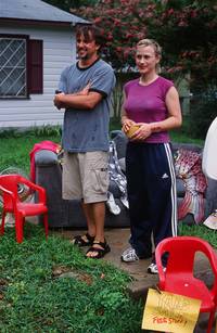 Кадр Юность