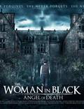 Постер из фильма "Женщина в черном: Ангелы смерти" - 1