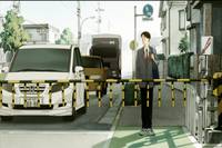 Кадр Гениальная вечеринка