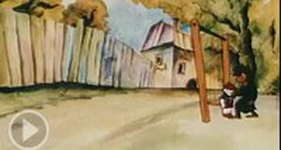 Мультфильм 