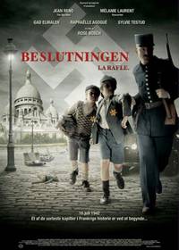 Постер Облава