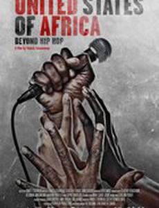 United States of Africa