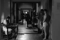 Кадр Мисима: Жизнь в четырёх главах