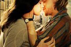 Цена страсти