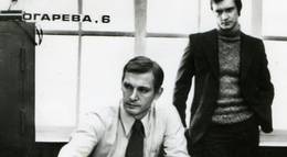 Кадр из фильма "Огарева, 6" - 1