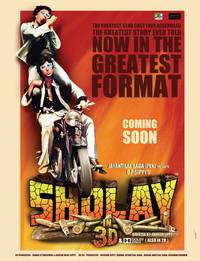 Постер Месть и закон