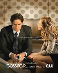 Постер Сплетница